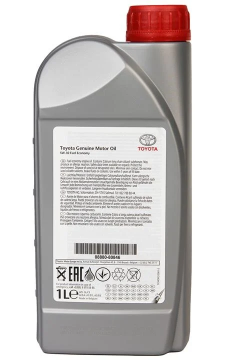 Motorolje 5W-30 Toyota Fuel Economy A5/B5 - 1L – bilde 2