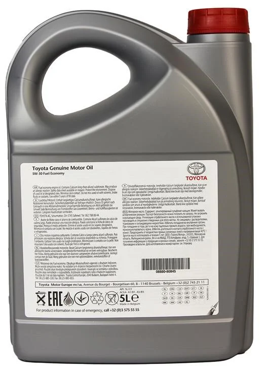 Motorolje 5W-30 Toyota Fuel Economy A5/B5 - 5L Image 2