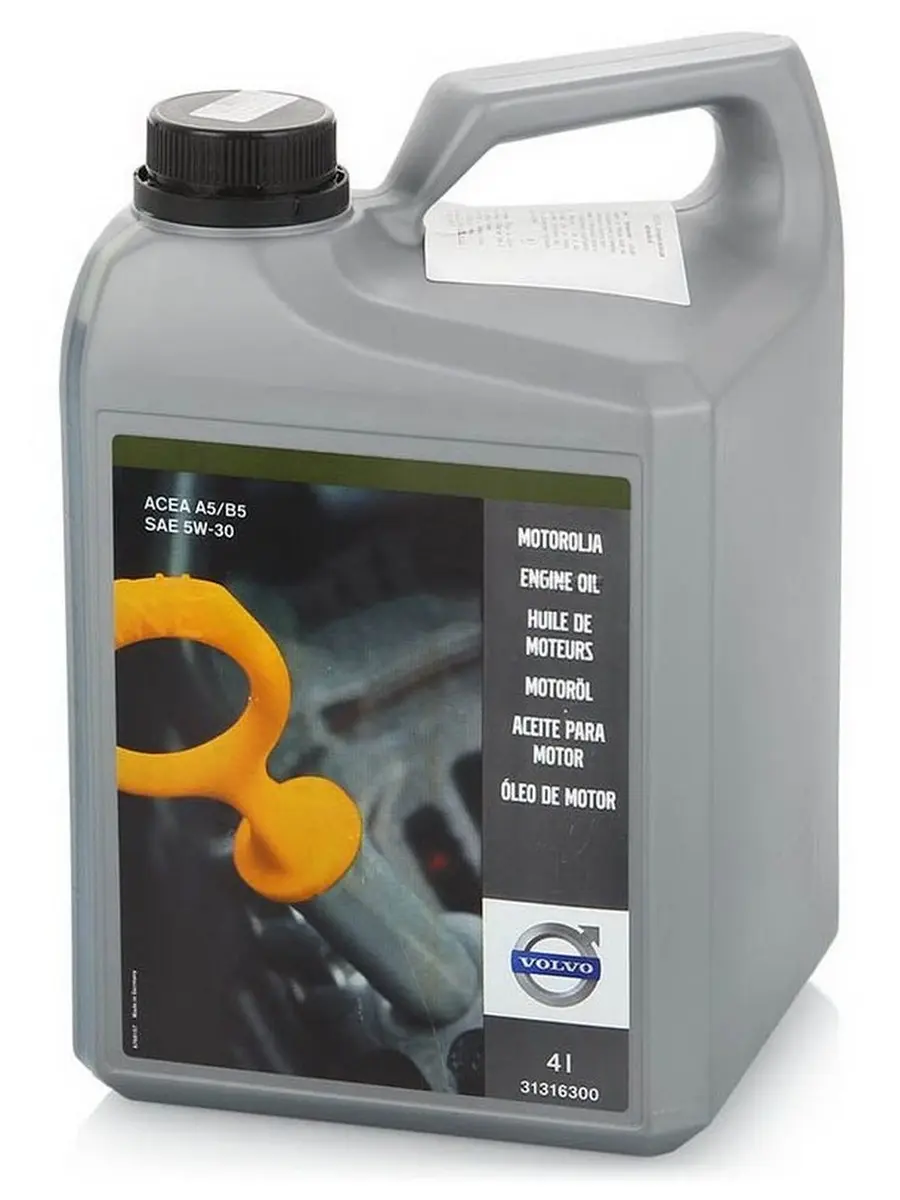 Motorolje 5W-30 Volvo Original Motoröl Öl A5 / B5 │ Genuine® Full Synthetic Engine oil- 4L Image 2