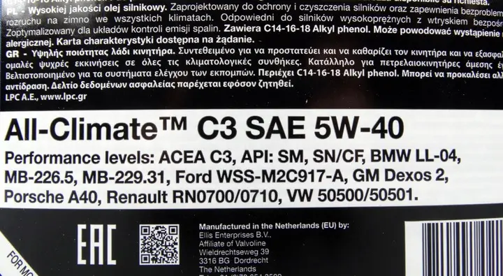 Motorolje 5W-40 Valvoline All Climate C3 │ Diesel Full Sysnthetic Engine Oil - 5L – bilde 4