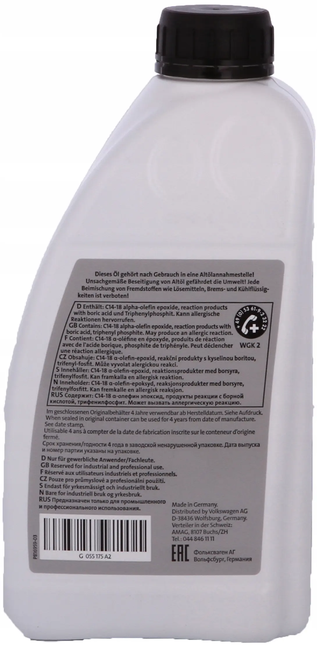 Olje VAG Haldex-clutch │ Genuine® High Performance Oil for Haldex Coupling - 1L Image 2
