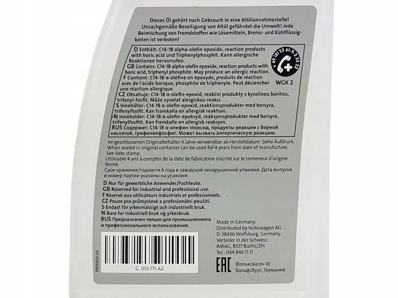 Oljeskiftsett Haldex VAG AWD  │ Genuine® Filter & oil HALDEX kit Image 6