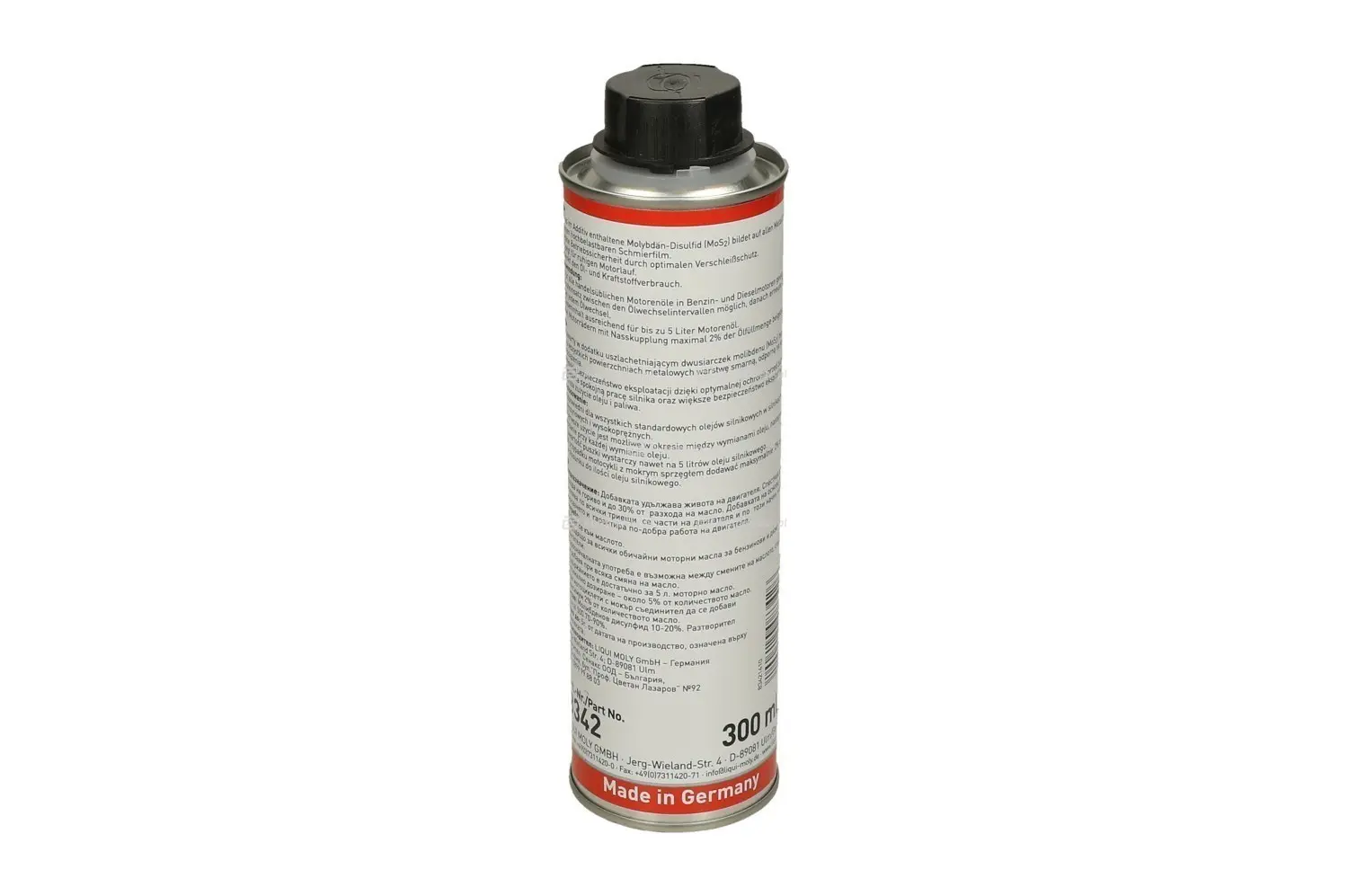 Oljetilsetning Liqui Moly Oil Additiv MoS2 - 300ml – bilde 2