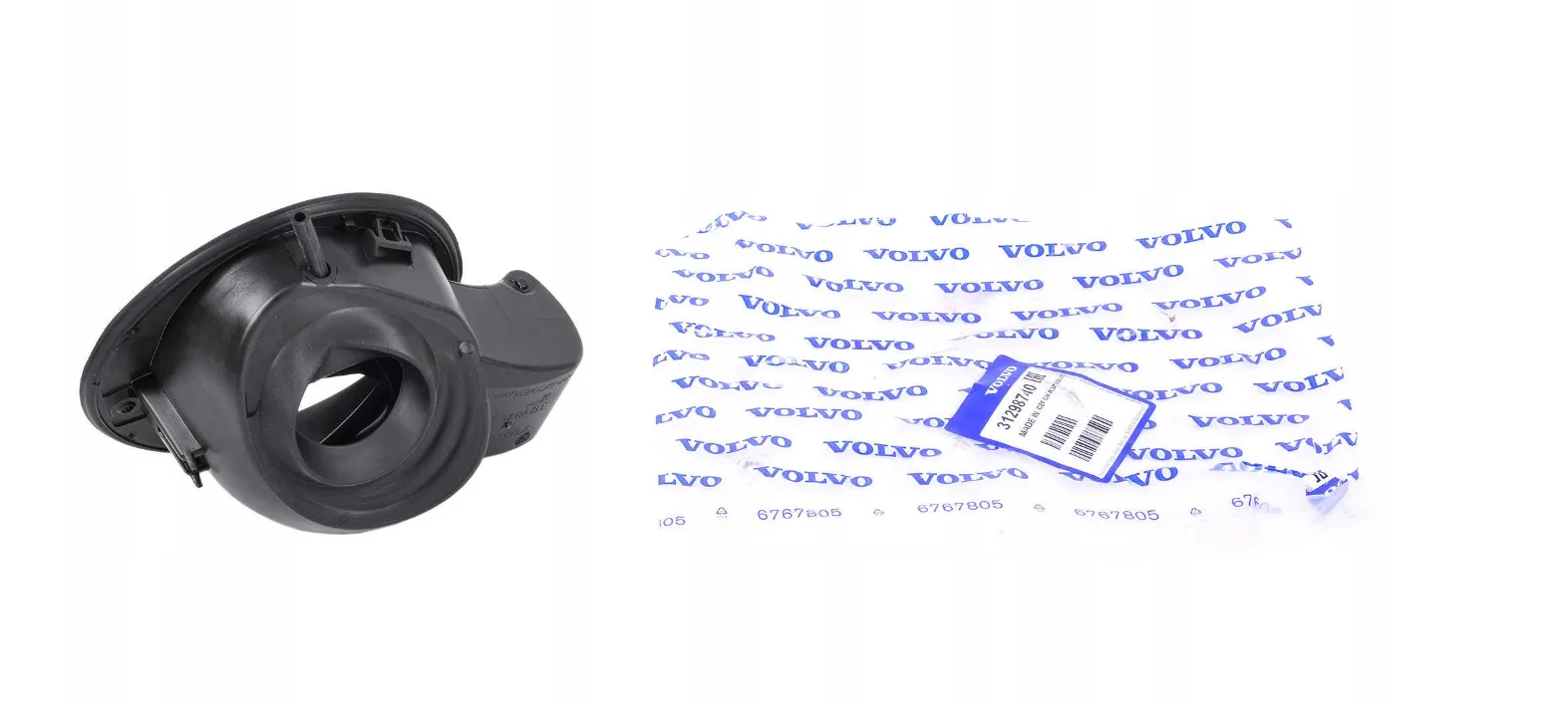 Påfyllingsstuss drivstoff Volvo Genuine® XC60 2009-2017 │ bensin/diesel – bilde 3