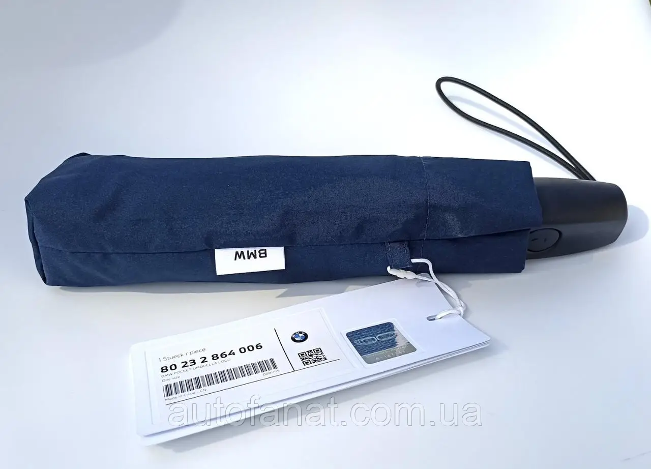 Paraply Automatisk BMW Blue Edition │ Genuine® Pocket Umbrella Image 9