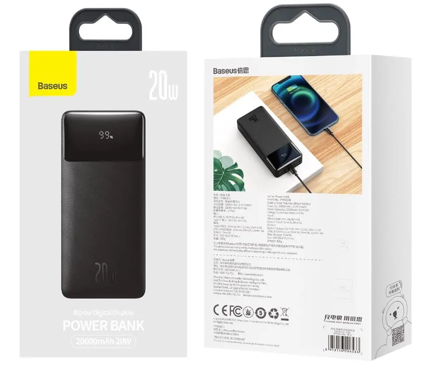 Powerbank Baseus 20000 mAh Black Image 9