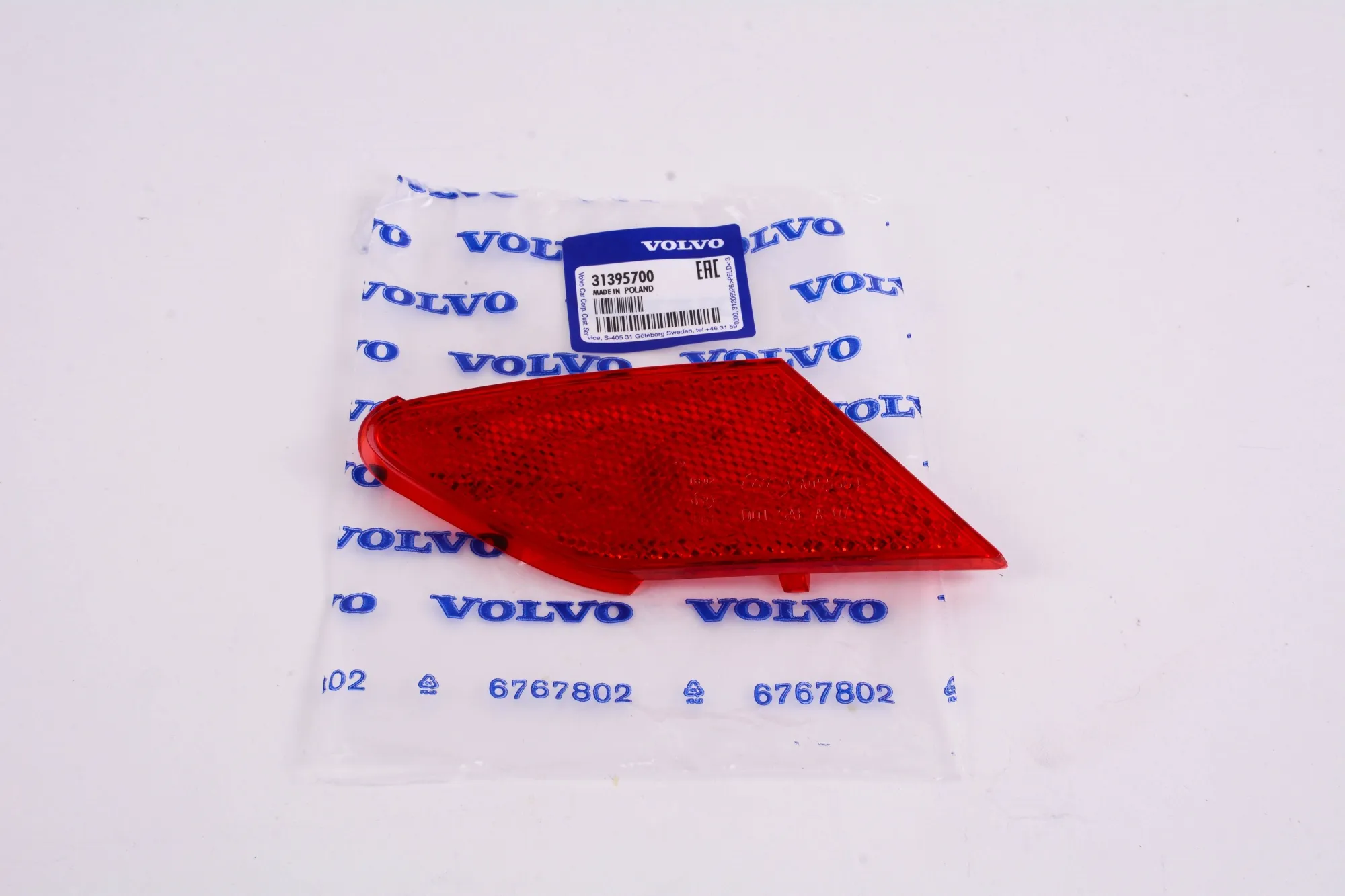 Refleks bak Volvo XC60 I 2013-2017 │ Genuine® høyre side