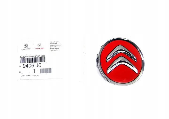 Senterkopp Citroën Arden Red - 1 stk. – bilde 5