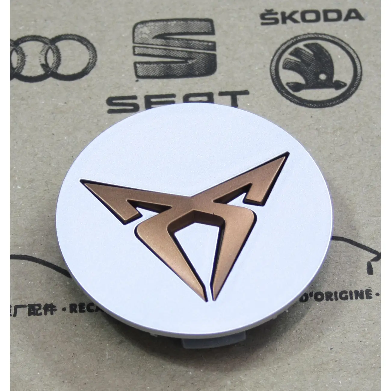 Senterkopp Cupra Design Silver Glossy - 1 stk.