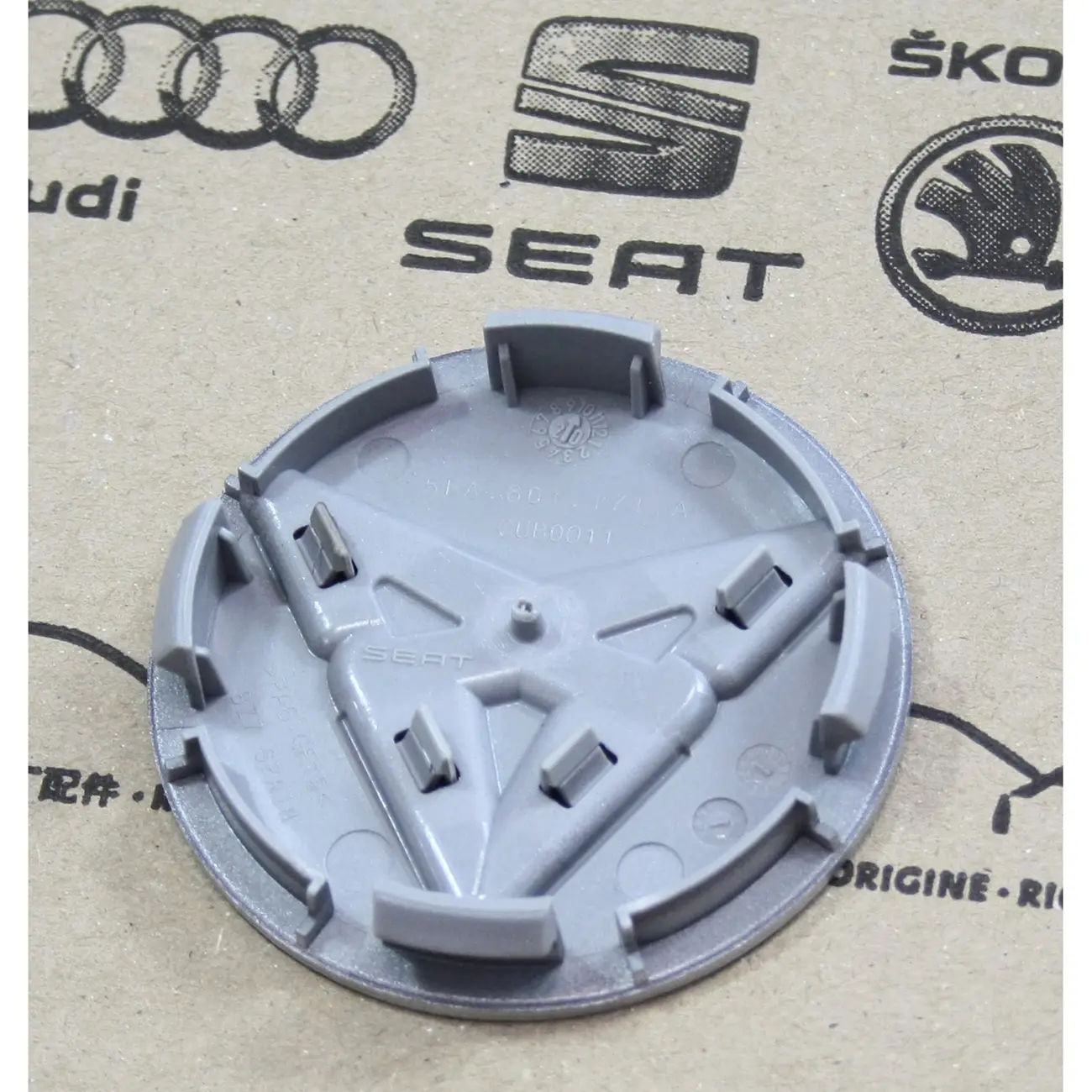 Senterkopp Cupra Design Silver Glossy - 1 stk. – bilde 2