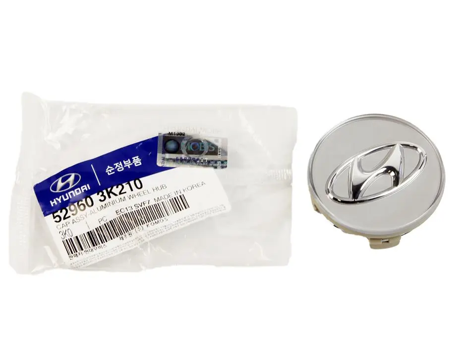 Senterkopp Hyundai Silver Edition - 1 stk. – bilde 2