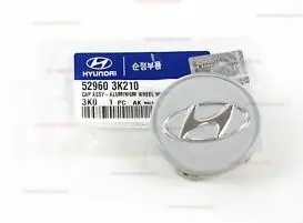 Senterkopp Hyundai Silver Edition - 1 stk. – bilde 3