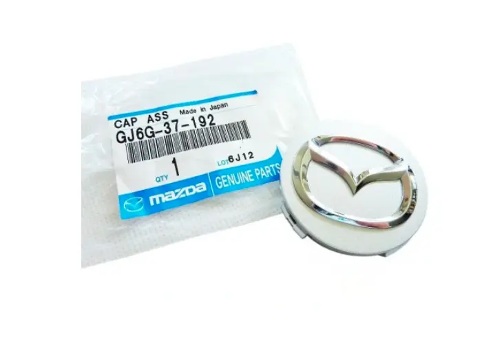 Senterkopp Mazda Silver Edition -1 stk. – bilde 7