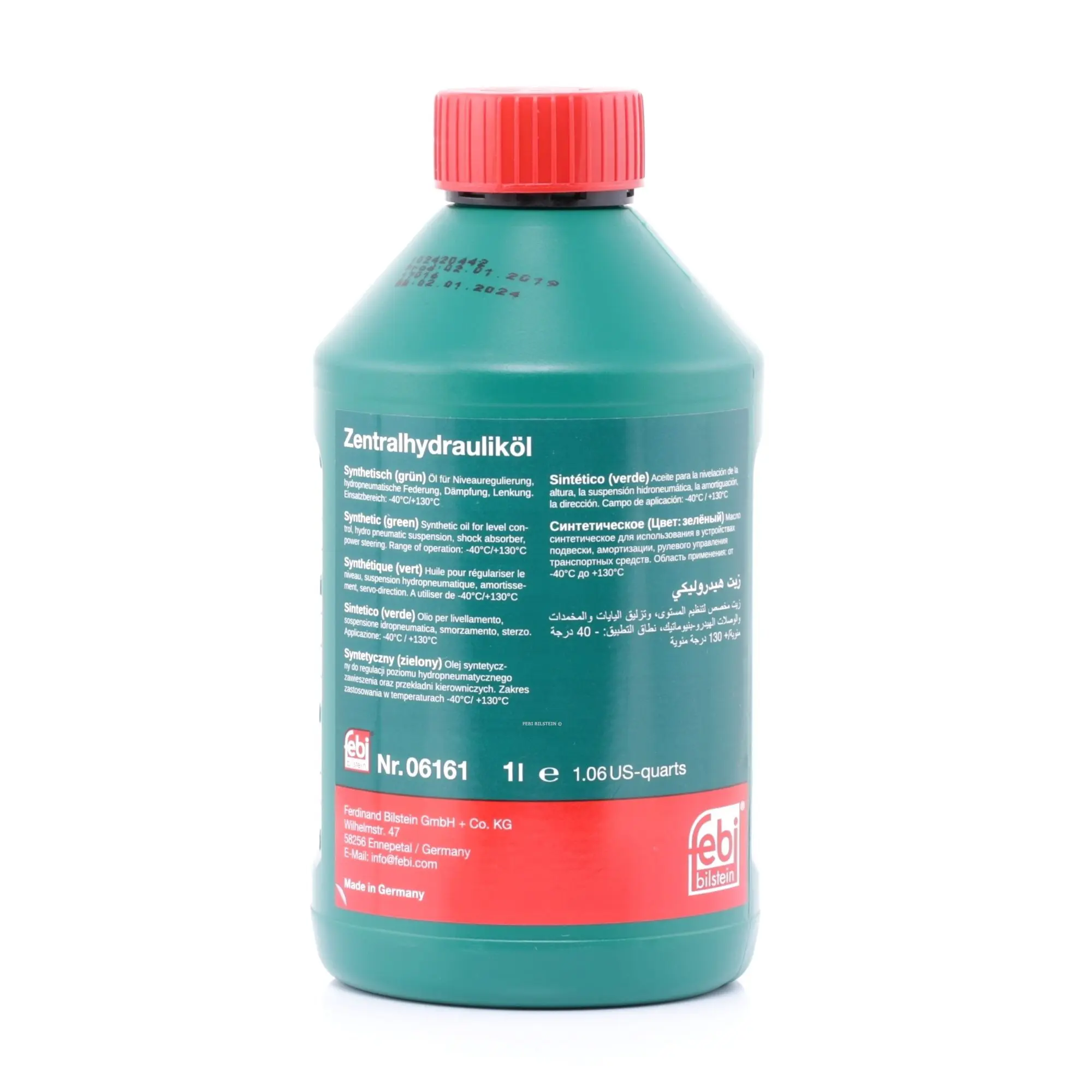 Servoolje Febi Bilstein CHF 11-S │ Hydraulikkolje - Hydraulic Power Steering Fluid - 1L Image 1