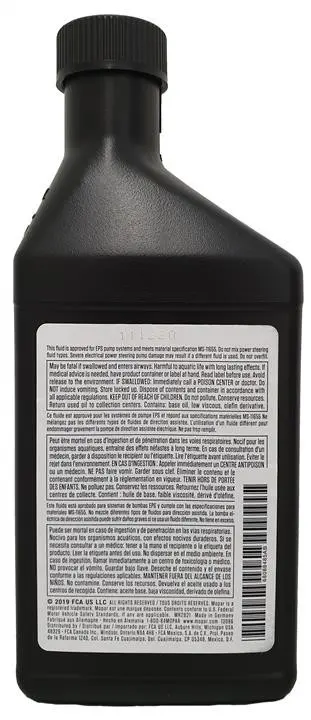 Servoolje Mopar │ Hydraulikkolje Mopar Electric Steering Pump Fluid - 473ml Image 3