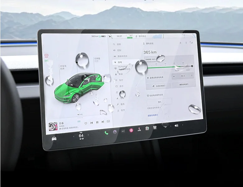 Skjermbeskytter Tesla Model 3 Highland 2023 -> / Tesla Model Y Juniper 2025 -> │ Blankt beskyttelsesglass for sentralskjerm