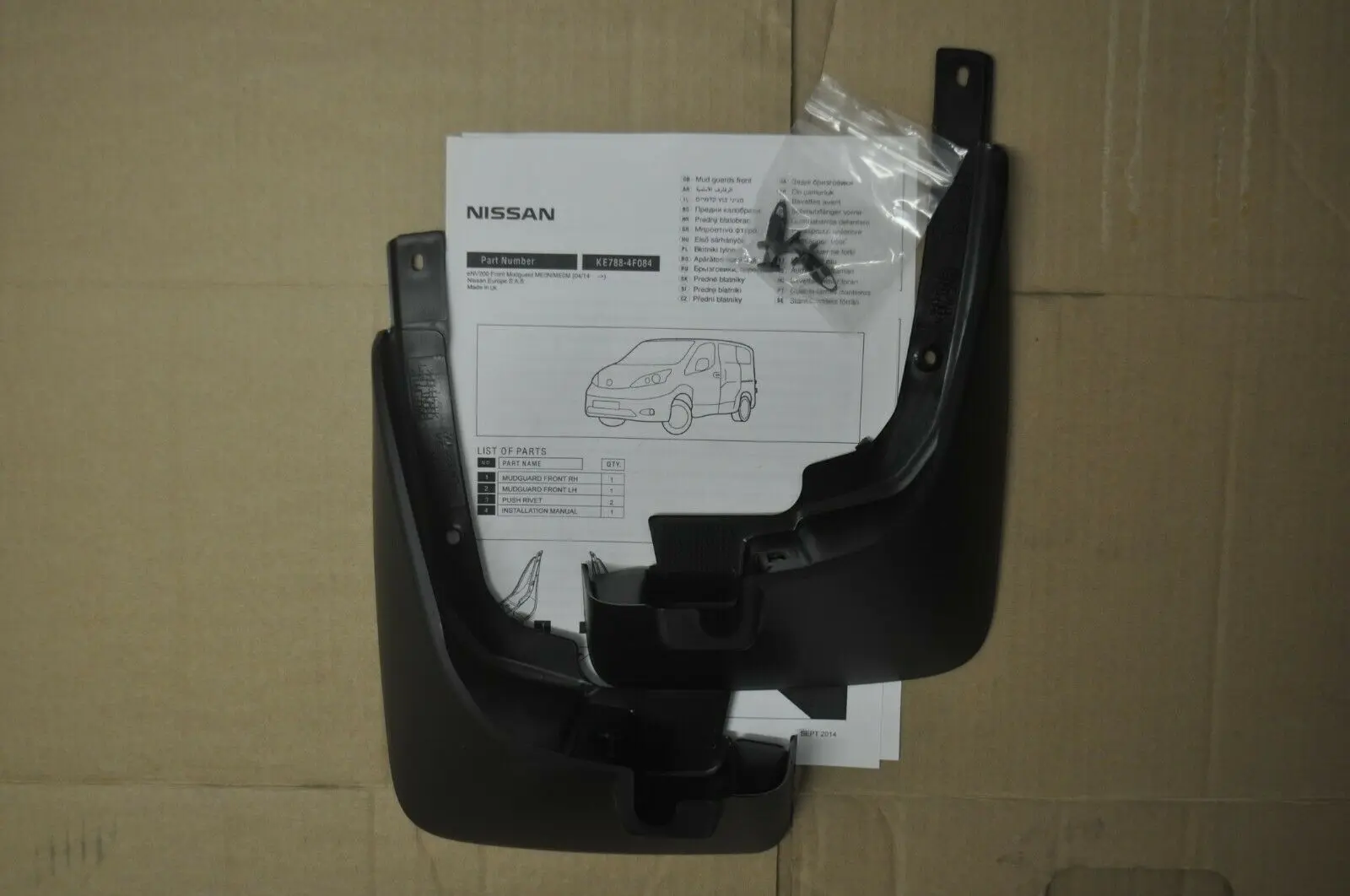 Skvettlapper bak Nissan e-NV200 2014 - 2021 – bilde 3