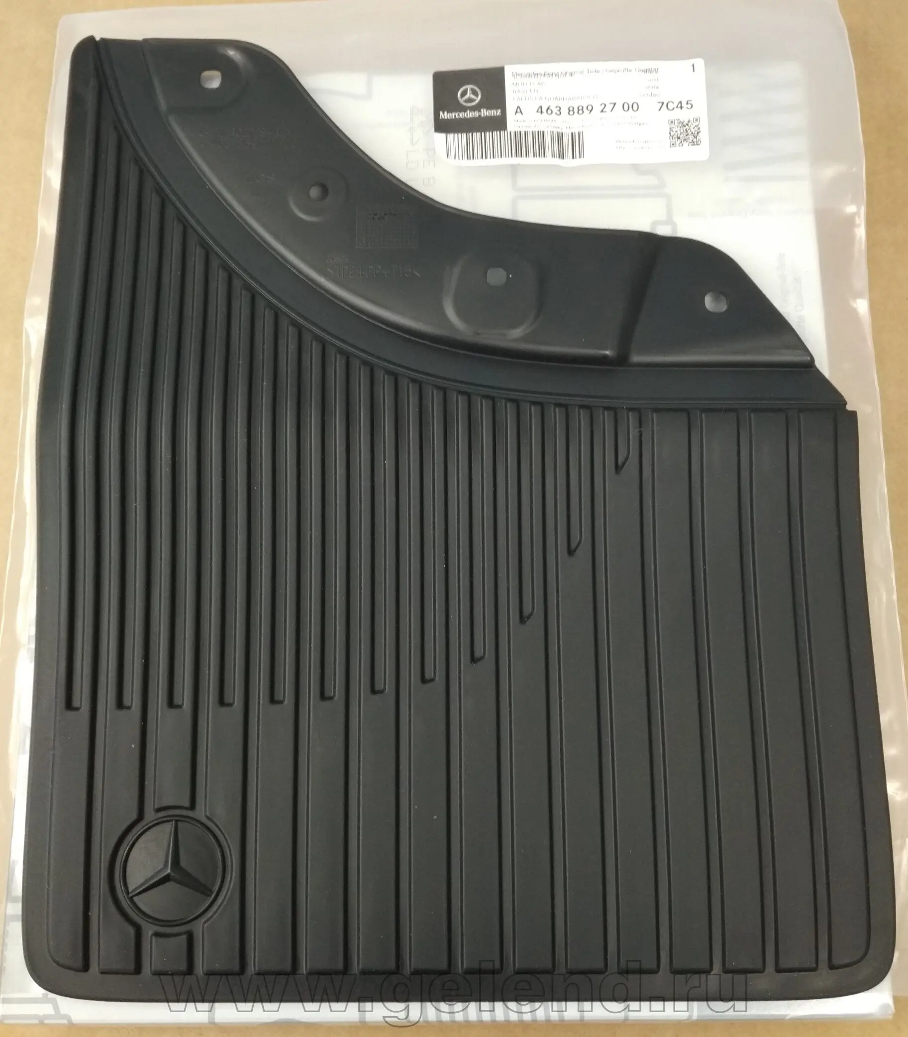 Skvettlapper bak venstre side Mercedes-Benz G (W463) 1990-2018 / Mercedes-Benz G (W464) 2018 - >