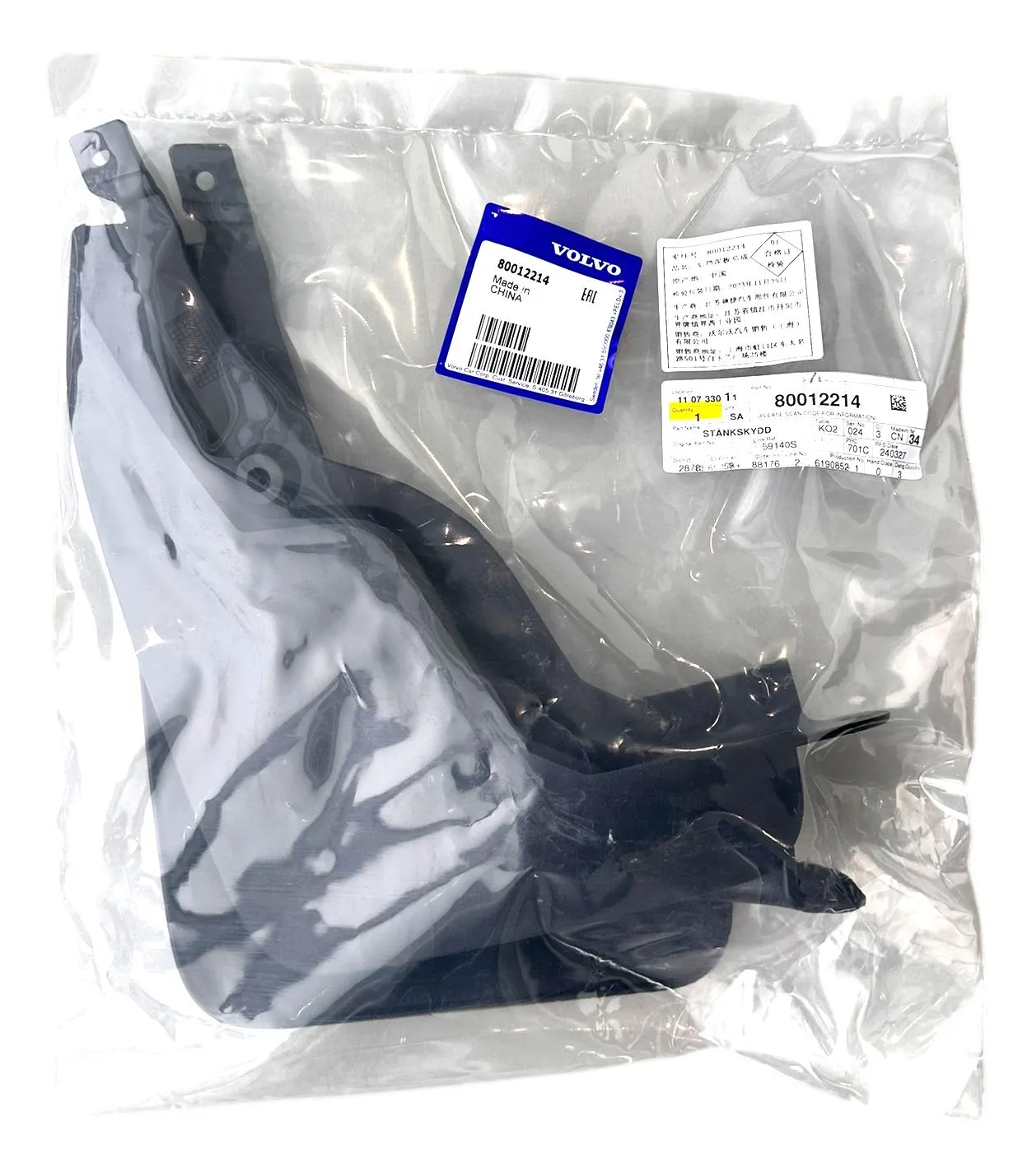 Skvettlapper bak Volvo EX30 2023 -> │ Genuine® Rear Mudflap Kit Black - sett 2 stk. – bilde 6