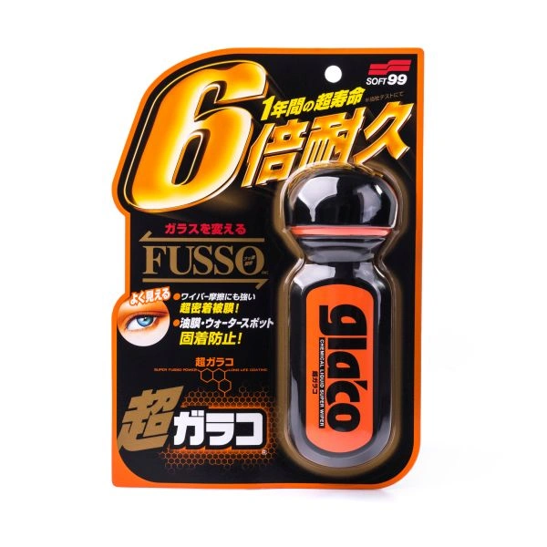 Soft99 Ultra Glaco Invisible wiper Glass Coating | Glassforsegling - 70 ml – bilde 5