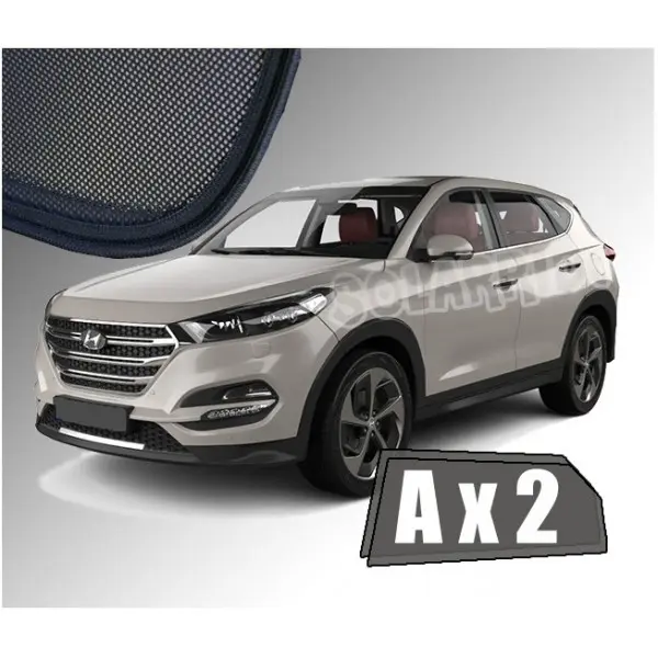 Solskjermer Hyundai Tucson  III 2015 - 2020