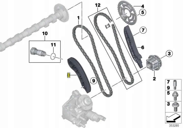 Spenneskinne, styringskjede BMW 11317797898 – bilde 3