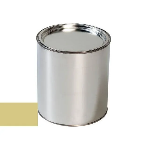 Sprøytelakk Toyota 5A2 Yellow │ Billakk til lakksprøyte Lakk kode 5A2 - 100 ml