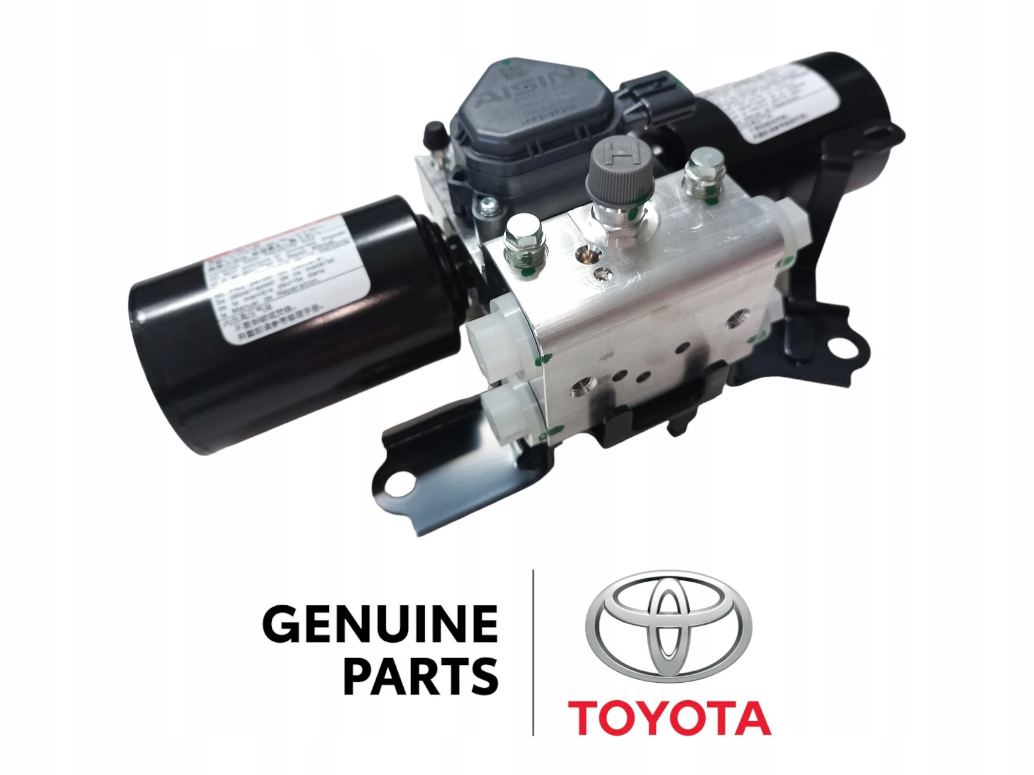 Stabilisatorpumpe KDSS Toyota Land Cruiser J150 │ Genuine® Hydraulisk pumpe for stabilisatorsystem – bilde 2