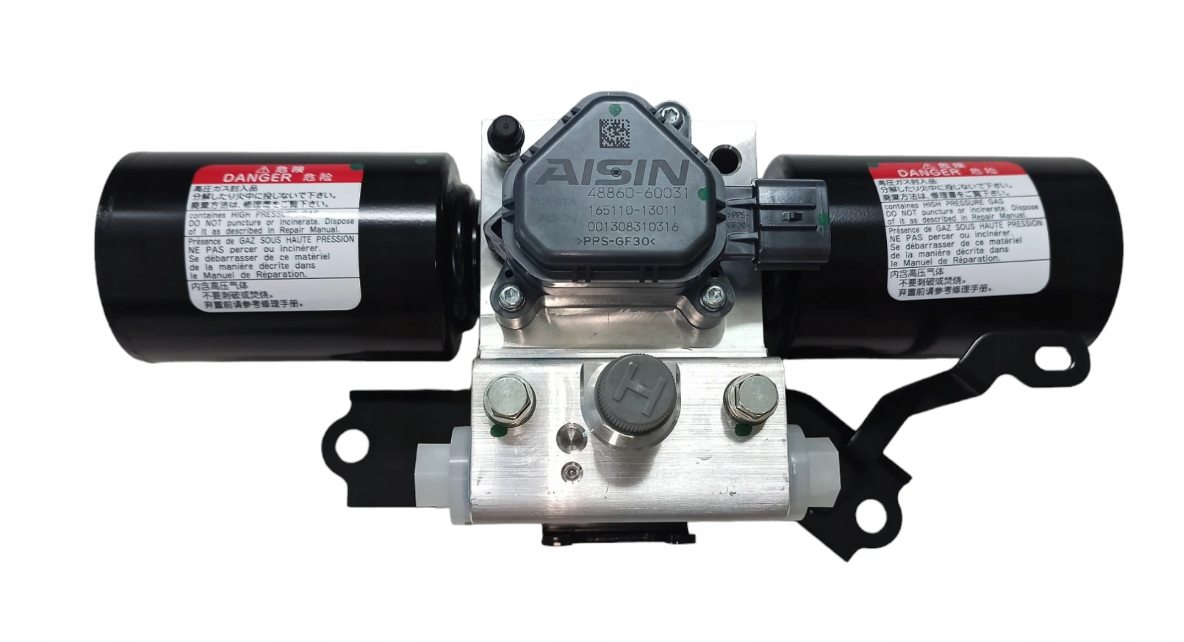 Stabilisatorpumpe KDSS Toyota Land Cruiser J150 │ Genuine® Hydraulisk pumpe for stabilisatorsystem – bilde 3