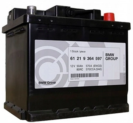 Startbatteri BMW AGM 50 Ah │ Genuine® AGM-Battery Image 2