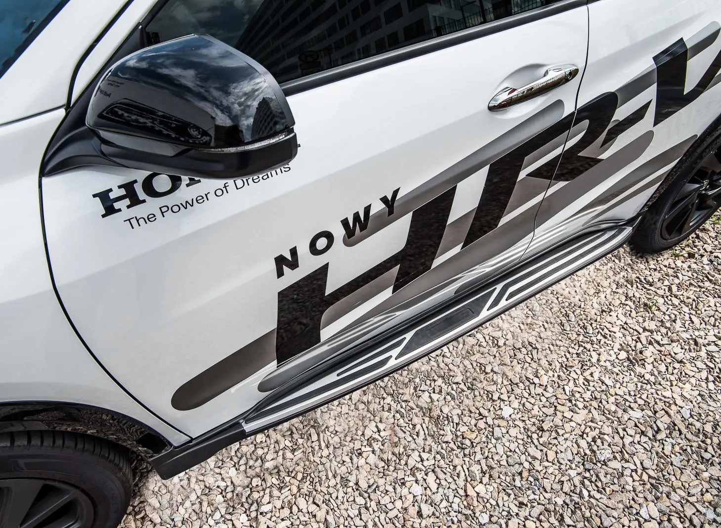 Stigtrinn Honda HR-V  2015->