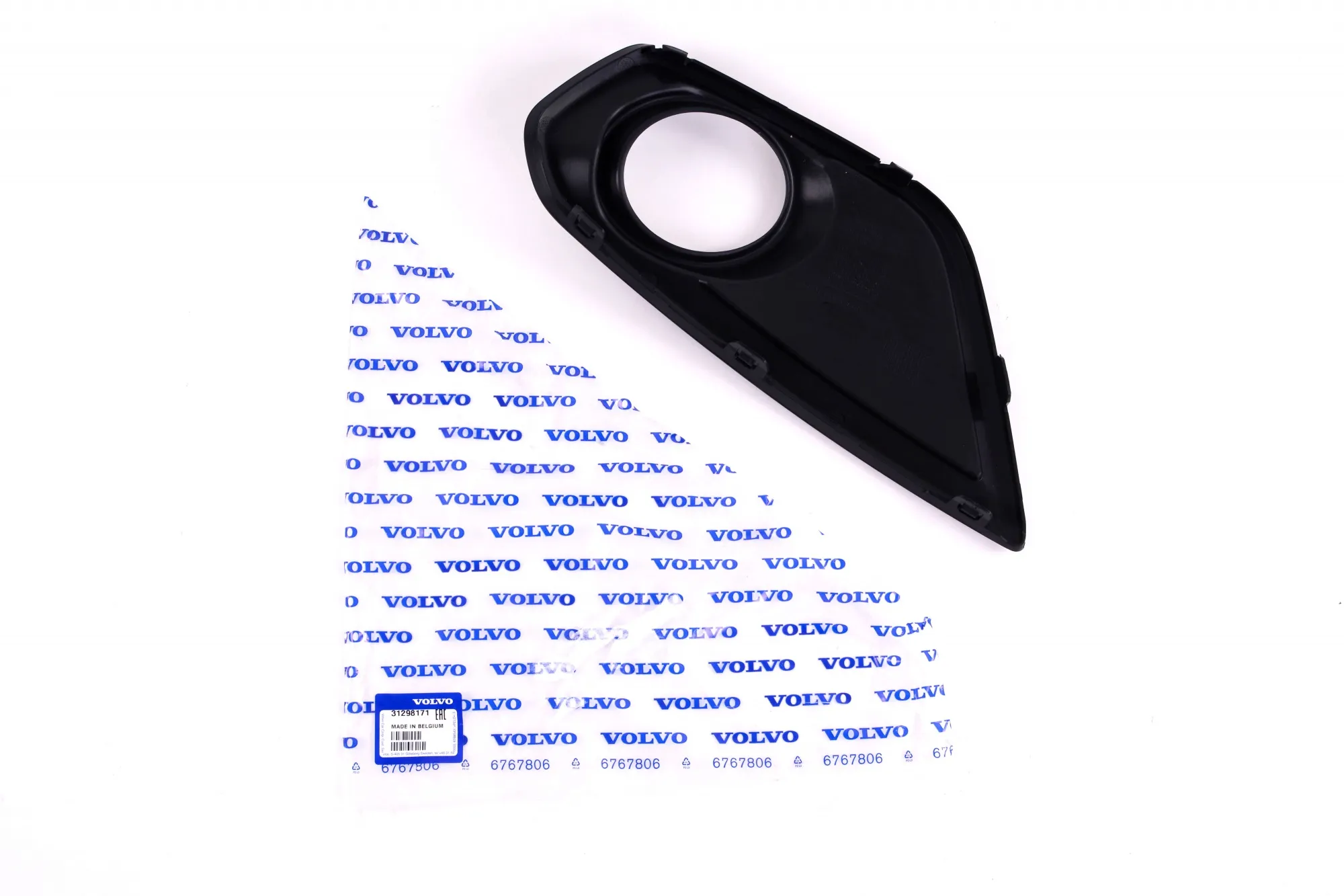 Støtfangergrill Volvo Genuine® C30 (2010-2013) │ venstre – oppgi VIN