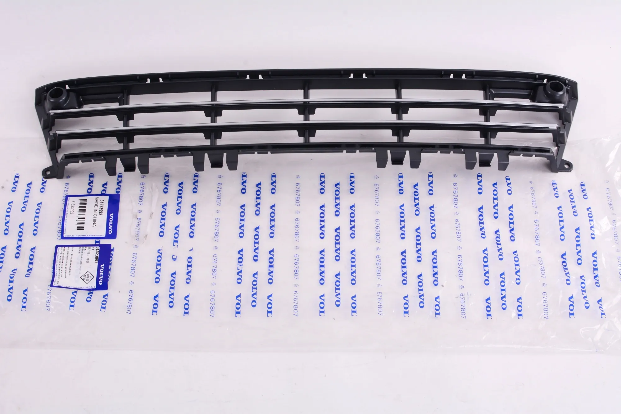 Støtfangergrill Volvo Genuine® S80 / V70 (2014-2016) │ foran, krom – oppgi VIN