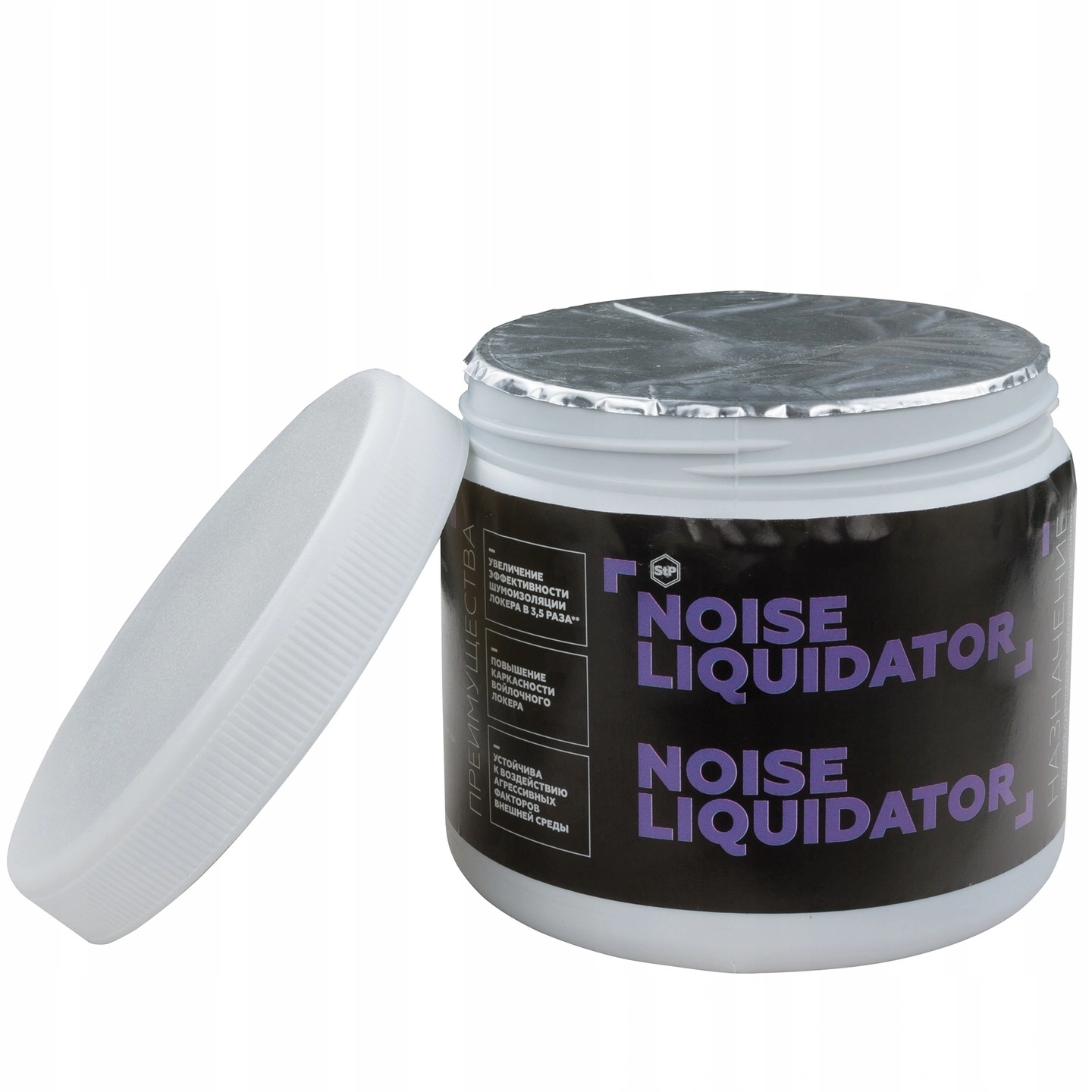 Støydempingsmasse for filthjulbuer StP Noise Liquidator - 500 g