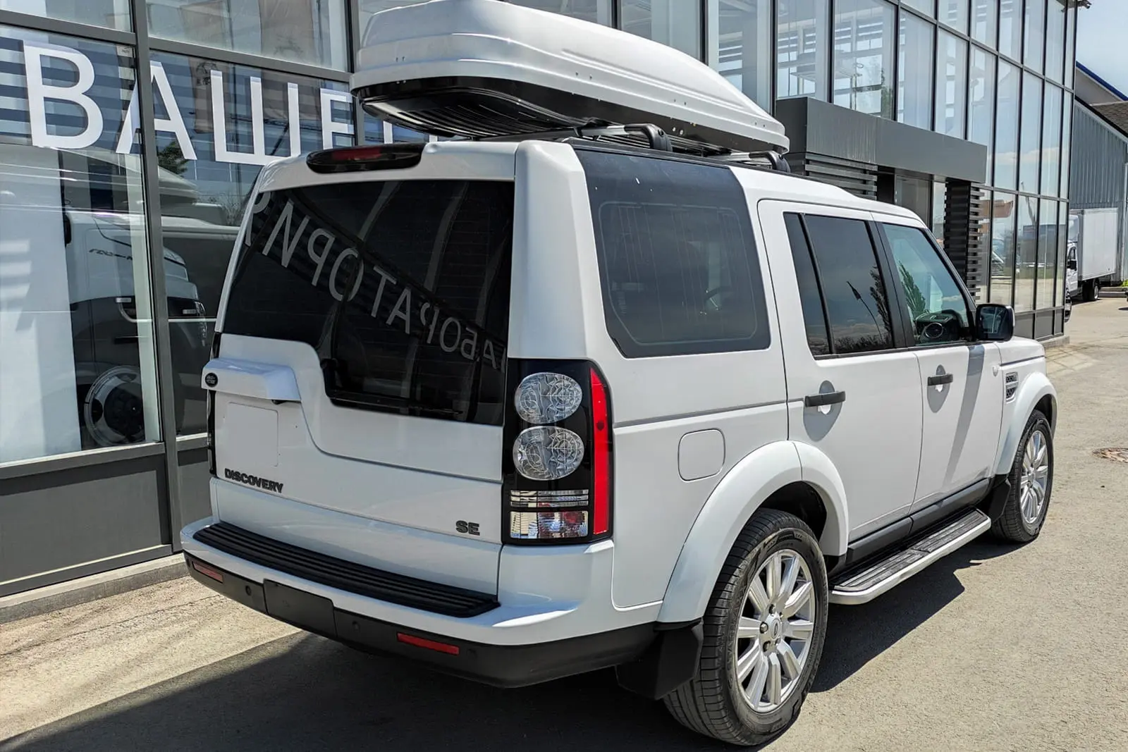 Takstativ Land Rover Discovery 4 (L319) 2009 - 2016 | sett 2 stk. – bilde 4