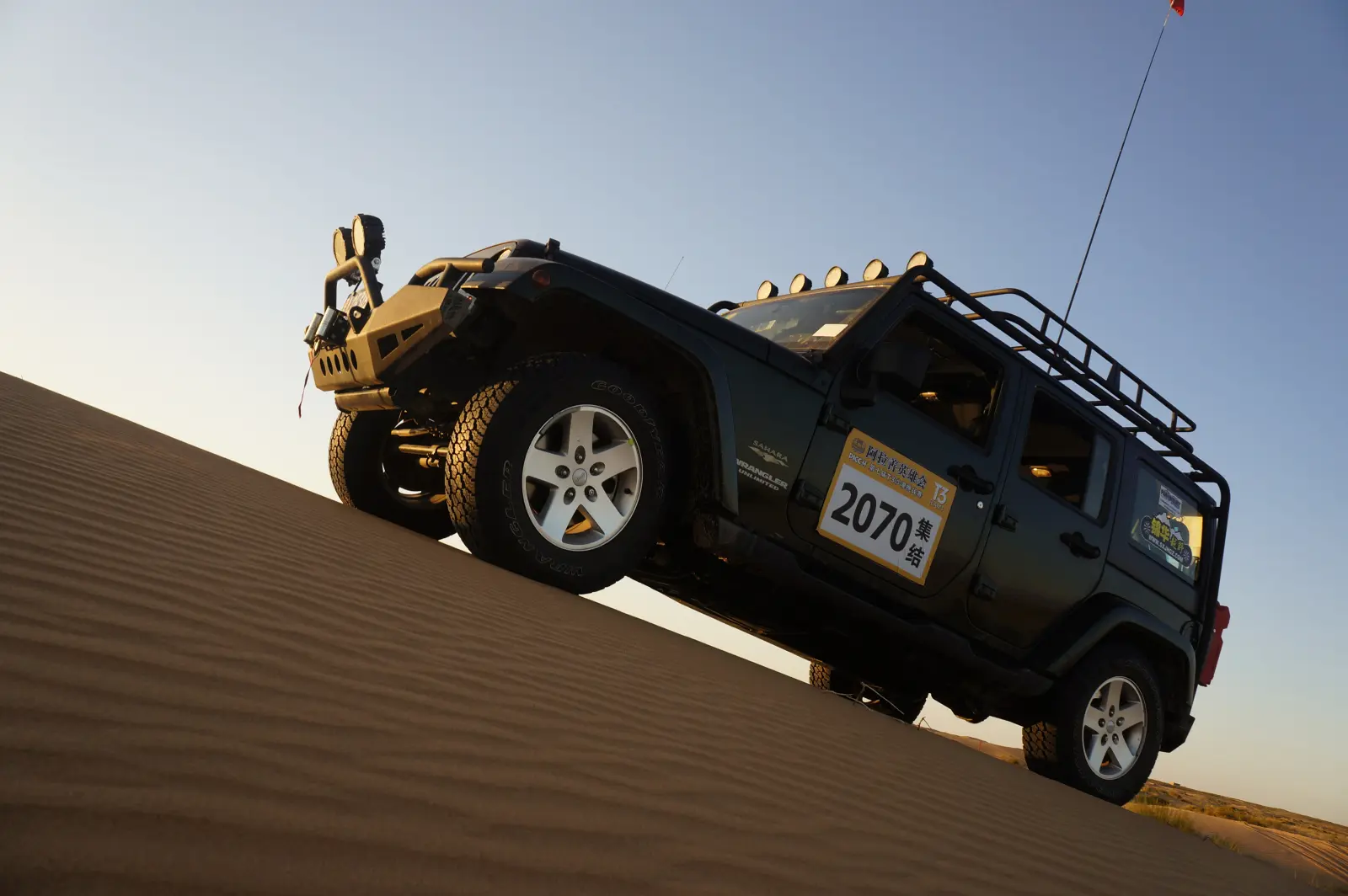 Takstativ plattform Jeep Wrangler JK 2006 - 2018 | Takgrind – bilde 3