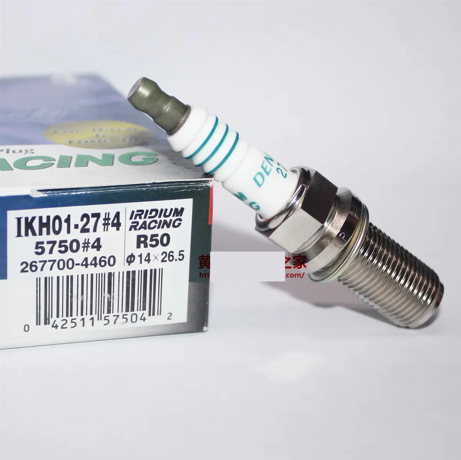 Tennplugg Iridium Racing │ Denso Iridium Racing Spark Plug Image 4