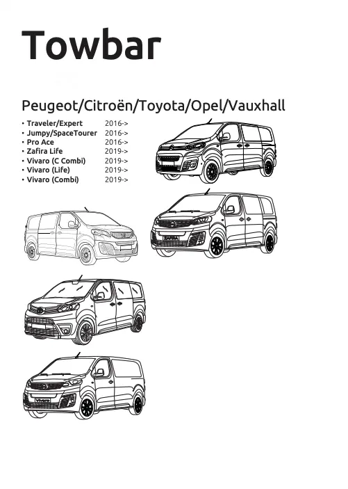 Tilhengerfeste avtagbart CITROEN JUMPY 2016-> / CITROEN SPACETOURER 2016-> / FIAT SCUDO 2022-> /OPEL VIVARO 2019-> /- OPEL ZAFIRA LIFE 2019-> / PEUGEOT EXPERT 2016-> / PEUGEOT TRAVELLER 2016-> / TOYOTA PROACE 2016 / TOYOTA PROACE VERSO 2016-> Image 10
