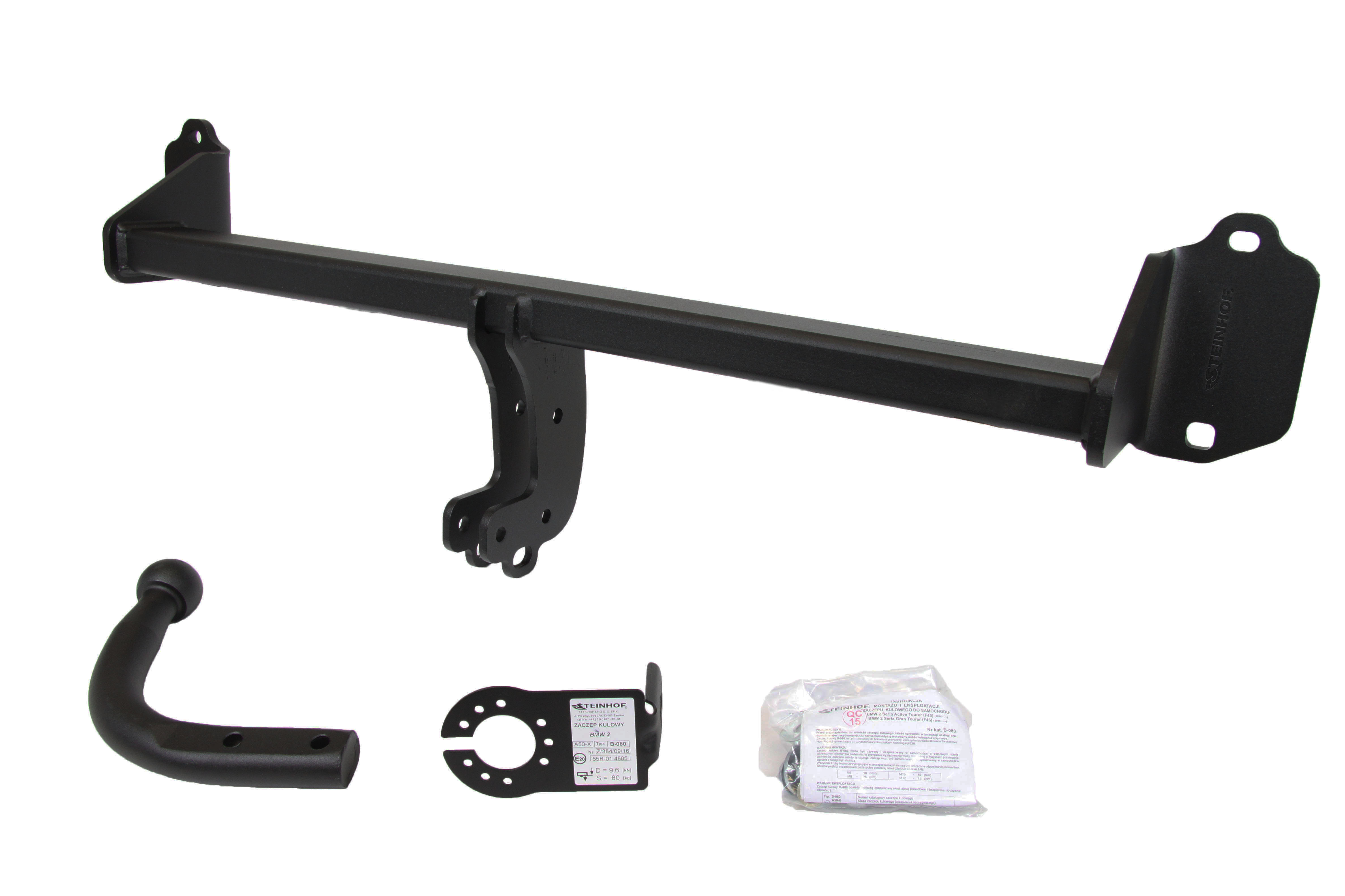 Tilhengerfeste BMW X1 (F48) 2015 - 2022 / BMW 2 Active Tourer (F45) 2014 - 2022