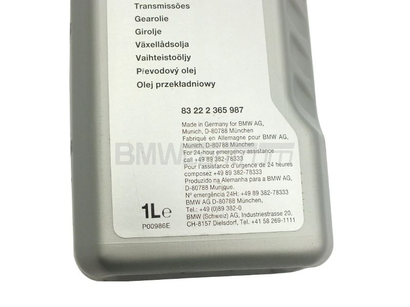 Transmisjonsolje 75W-90 BMW OSP │ Differential Oil Synthetic - 1L Image 3