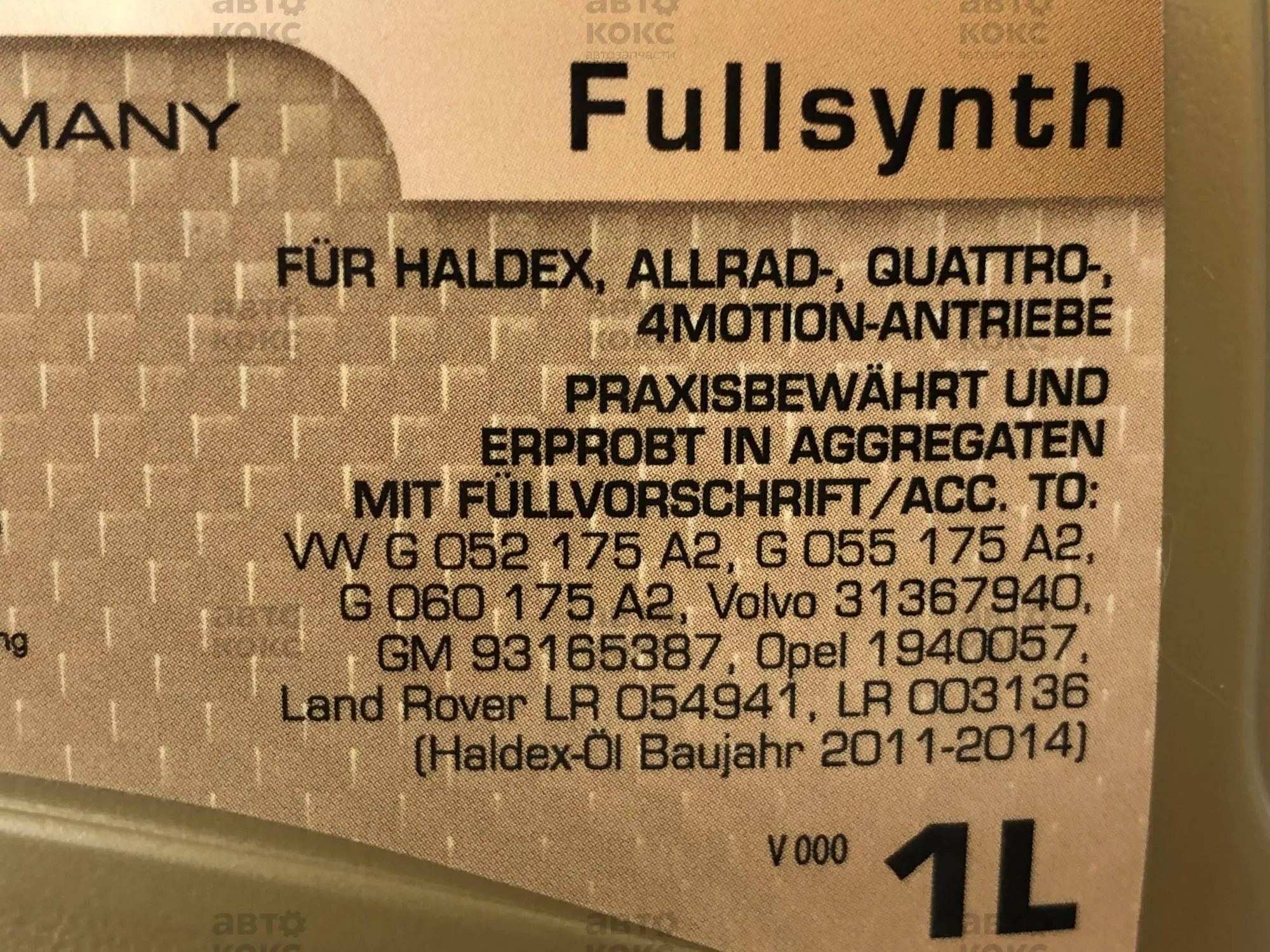 Transmisjonsolje  hydraulik Ravenol AWD-H Haldex Fluid -1L – bilde 4