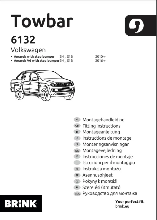 Trekkkrok tilhengerfeste VW Amarok I 2009 - 2020 – bilde 9