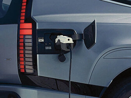 V2L-adapter – Hyundai │ Genuine® Vehicle-to-Load Image 1