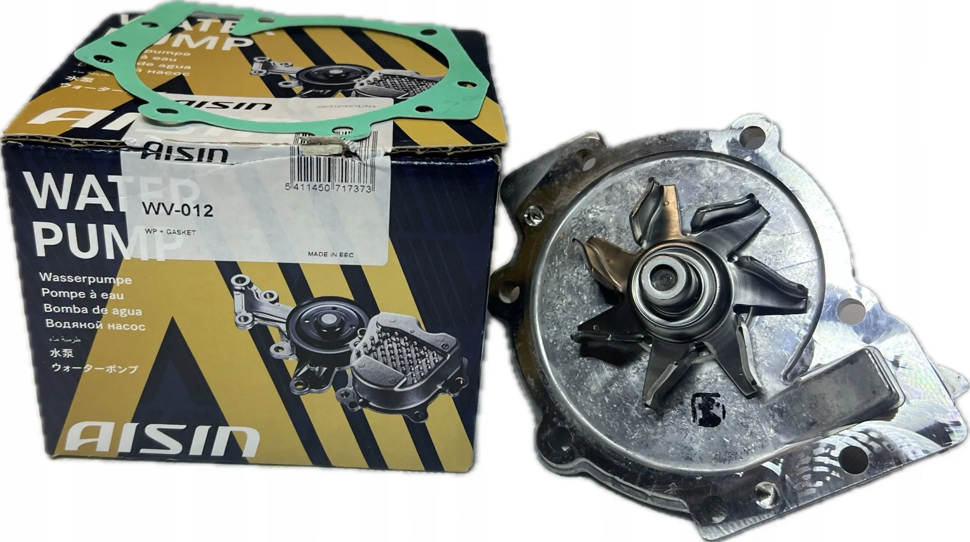Vannpumpe Volvo │ AISIN WV-012