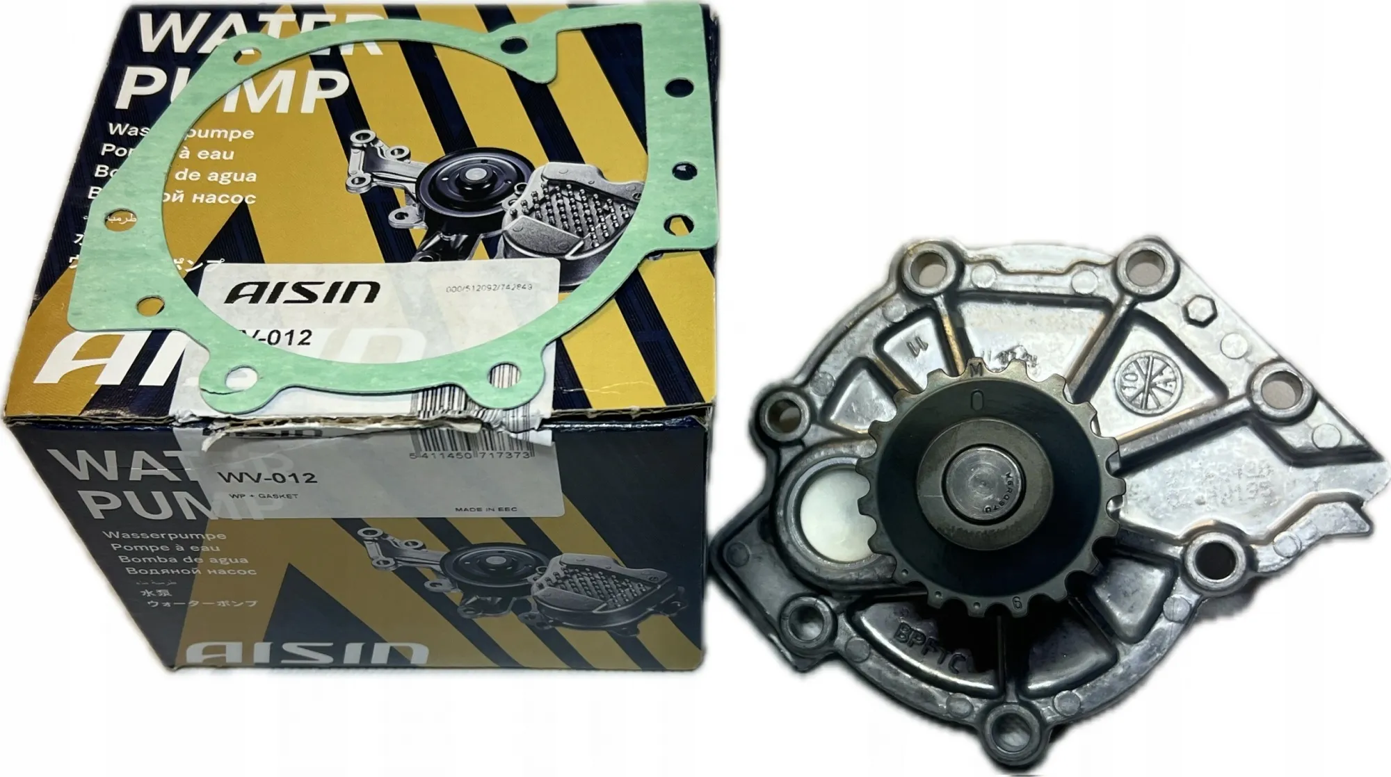 Vannpumpe Volvo │ AISIN WV-012 – bilde 2