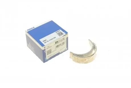 Veivaksellager BMW │ Mahle Original Crankshaft bearing