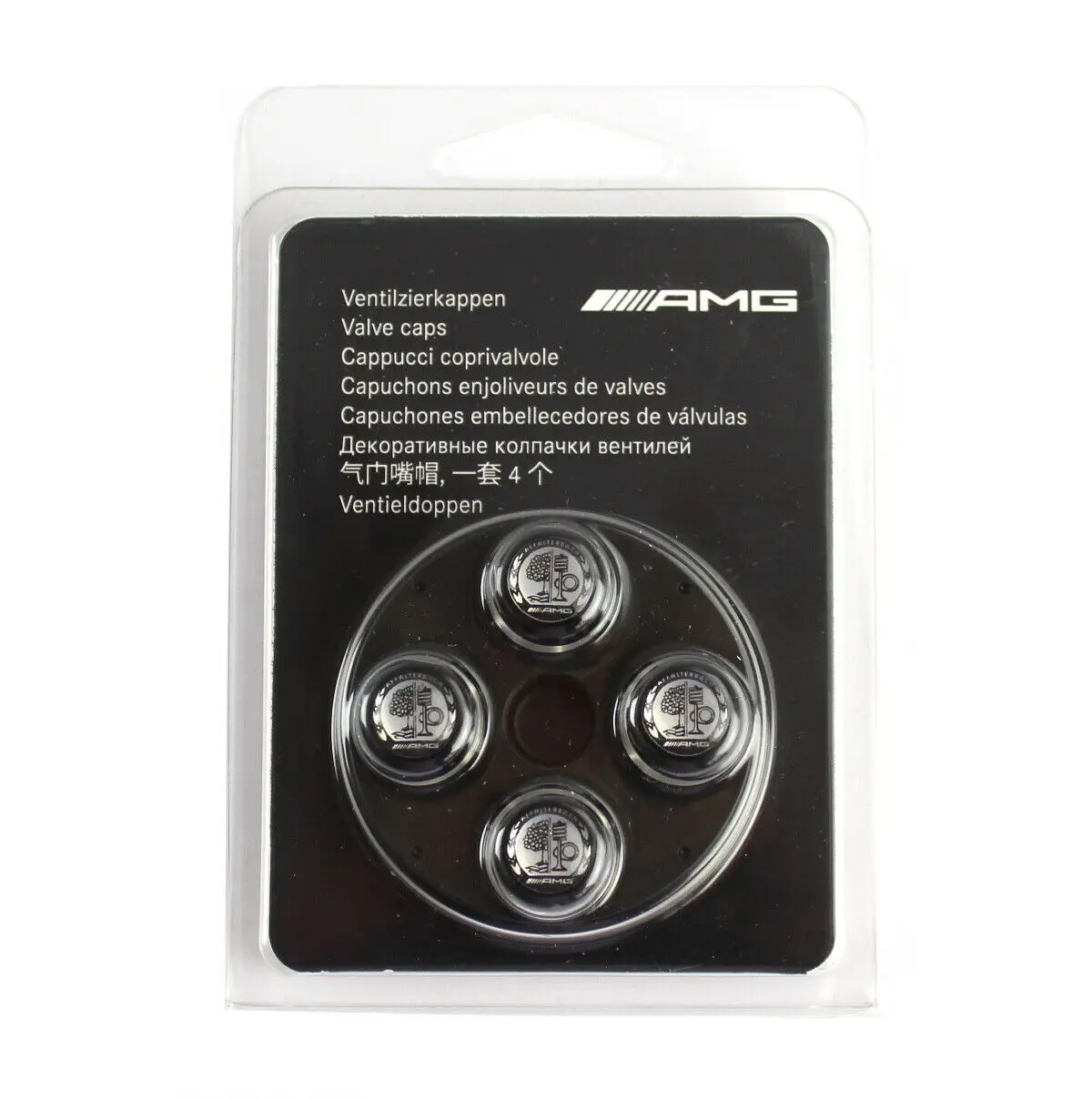 Ventilhetter OEM Mercedes-Benz AMG Black Edition - sett 4 stk. – bilde 4