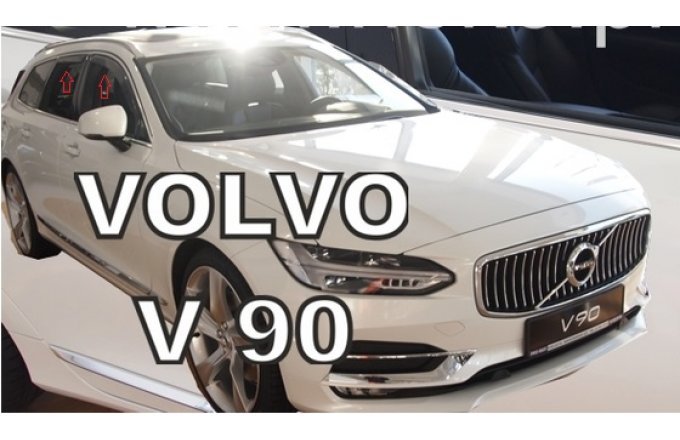 Vindavvisere Volvo V90 II / V90 Cross County 2016 -> | sett 4 stk. Image 1