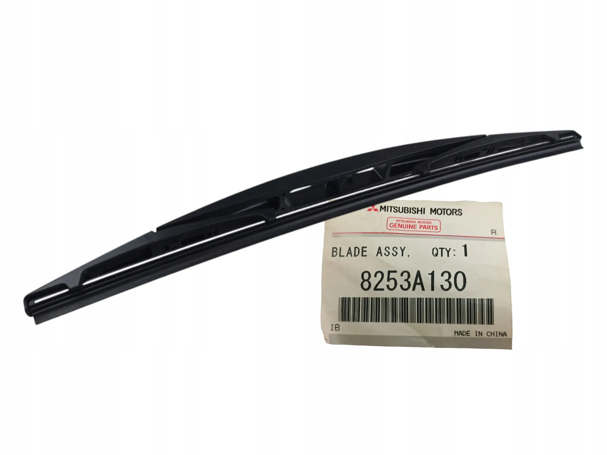 Vindusvisker Mitsubishi │ Genuine® OE 8253A130