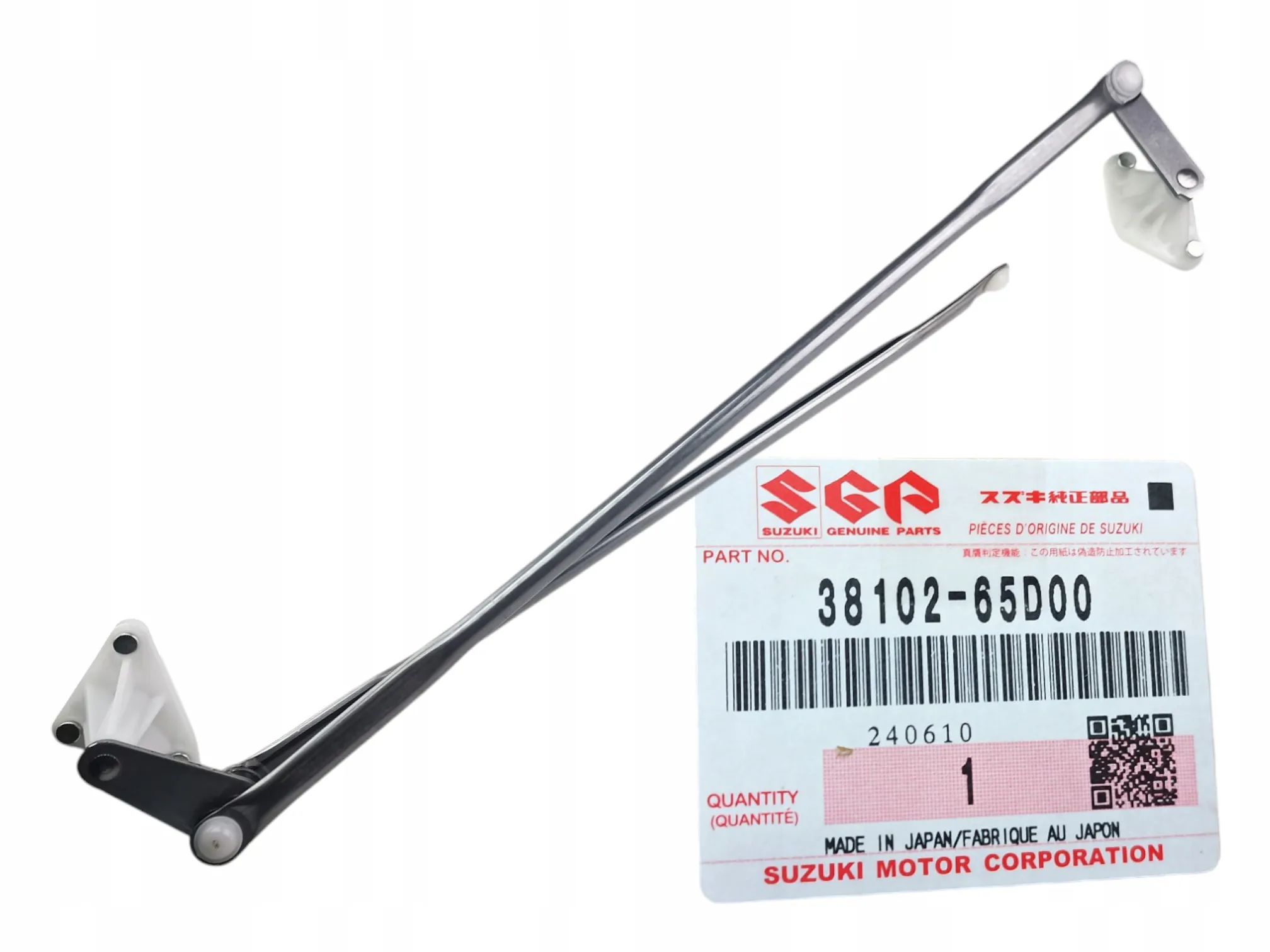 Vindusvisker Suzuki Grand Vitara / Suzuki XL-7 │ Genuine® OE 38102-65D00